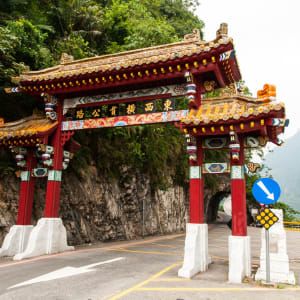 Grand circuit en voiture de location à Taïwan de Taipei: Taiwan Taroko National Park