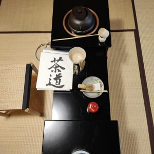 Traditionelle Teezeremonie erleben in Kyoto: Tea Ceremony Table setting