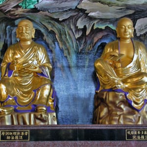 Les hauts lieux de Taïwan de Taipei: Temple Figur