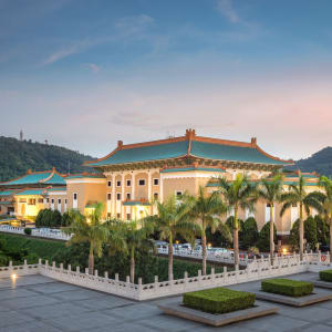 Tour de ville de Taipei: The National Palace Museum