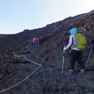 Mt. Fuji Trekking (Gruppe, Nebensaison) ab Tokio: Trekking Mt. Fuji