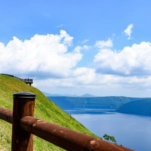 Mietwagen Rundreise «Hokkaido Kompakt» ab Sapporo: View from Lake Mashu No. 3 Observation Deck