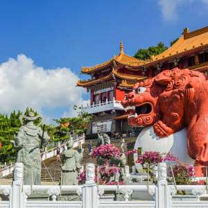 Nord-Taiwan Kompakt ab Taipei: Wenwu Temple | Sun Moon Lake