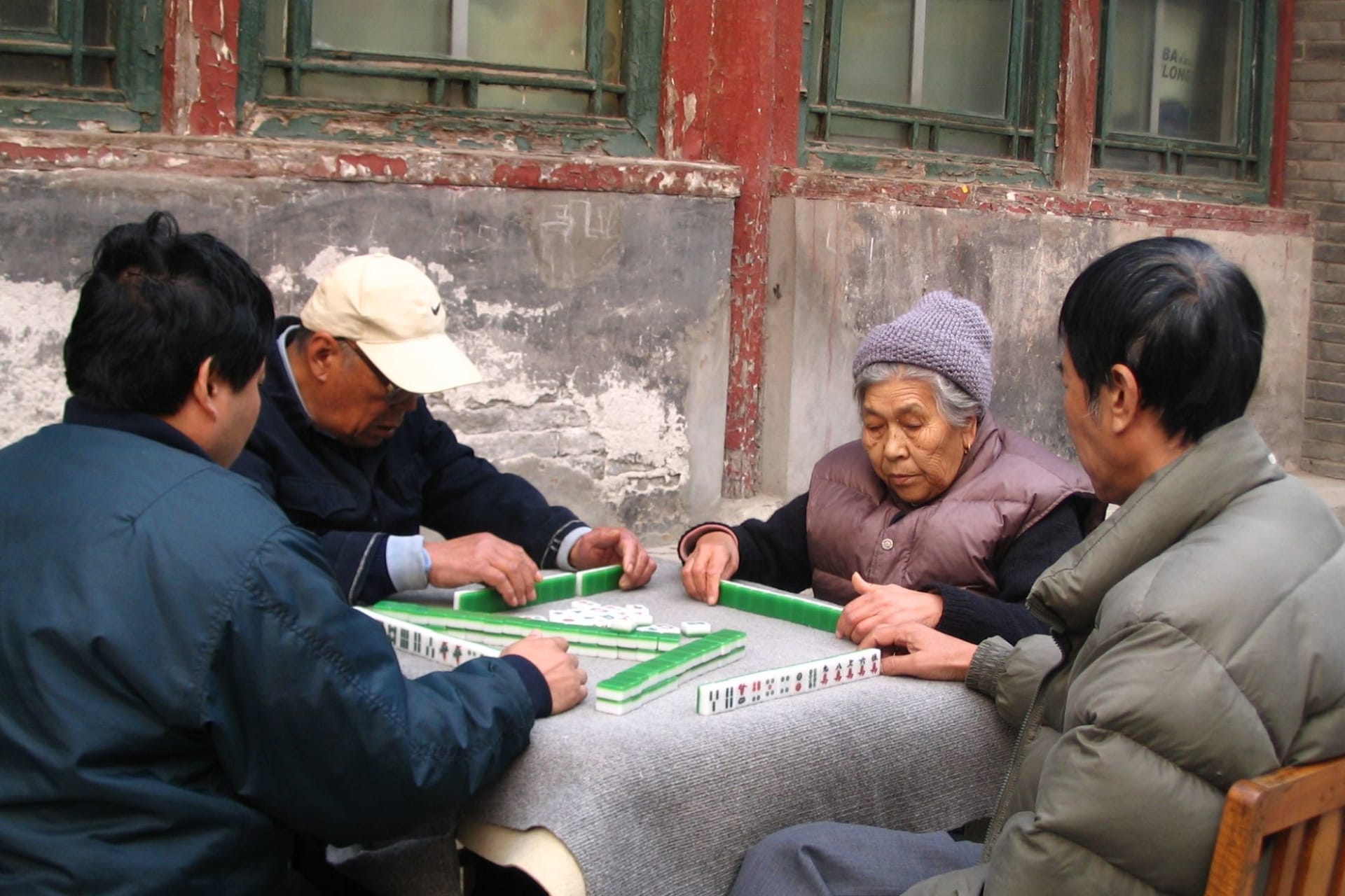 Beijing Hutong