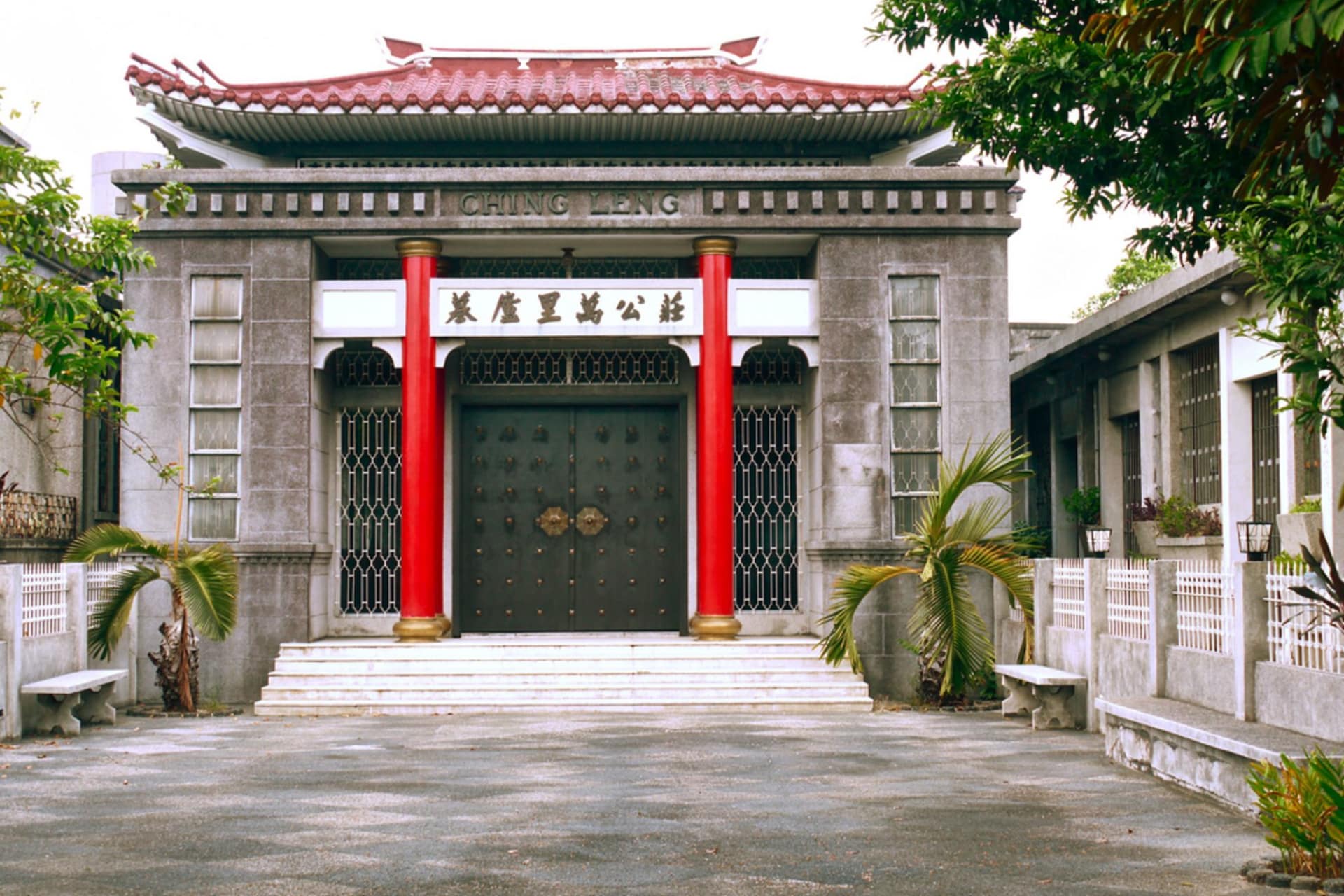 Manila Chinese Cemetery