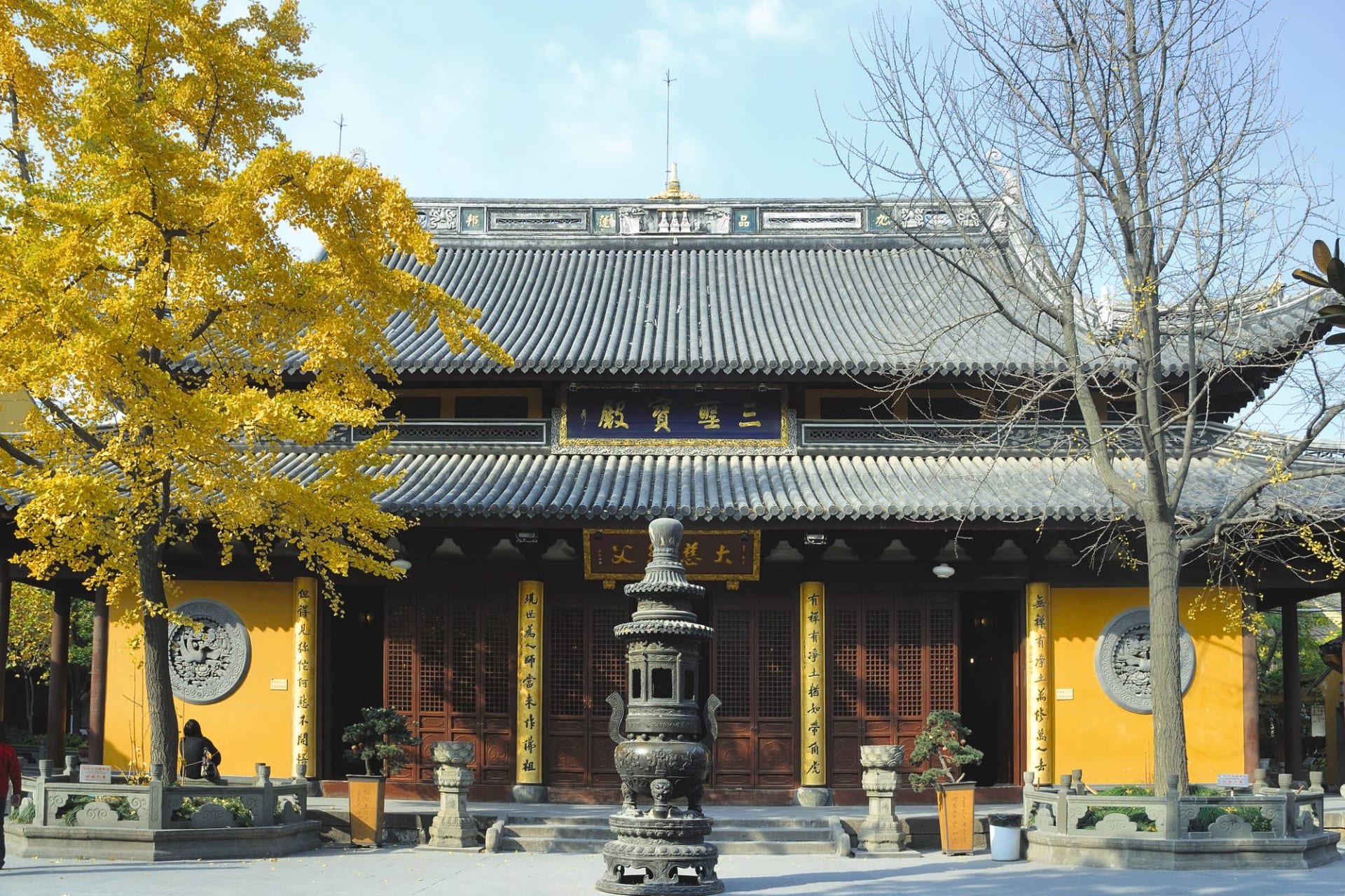 Shanghai Longhua temple