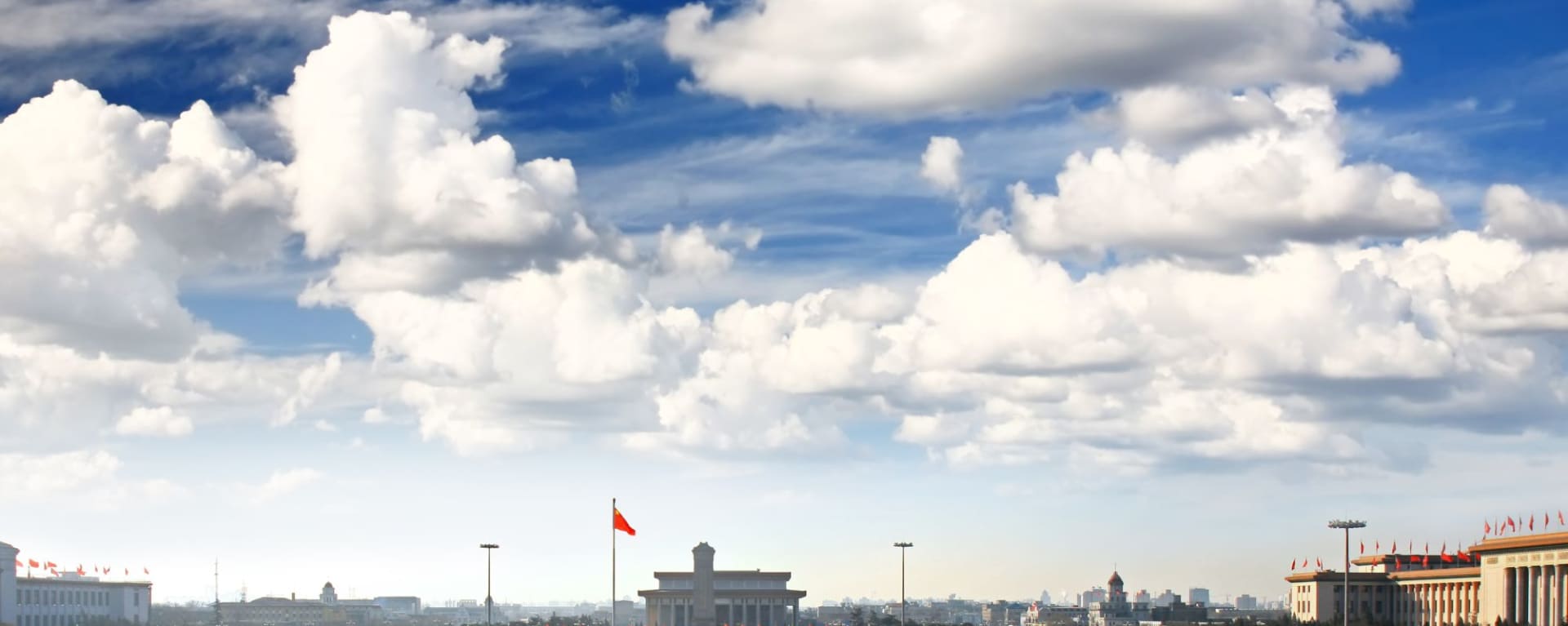 Tour de ville de Pékin: Beijing Tiananmen Square