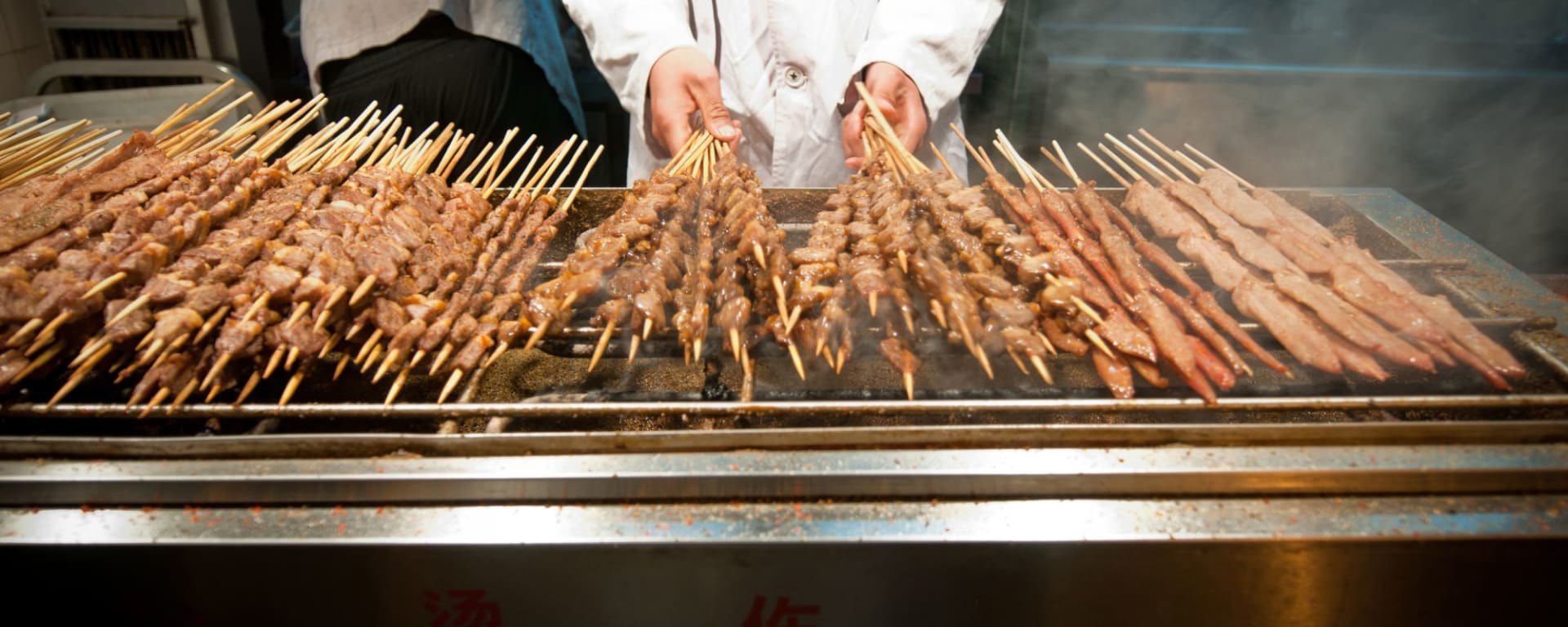 Pékin Food Tour: Chuanr roasted on skewers