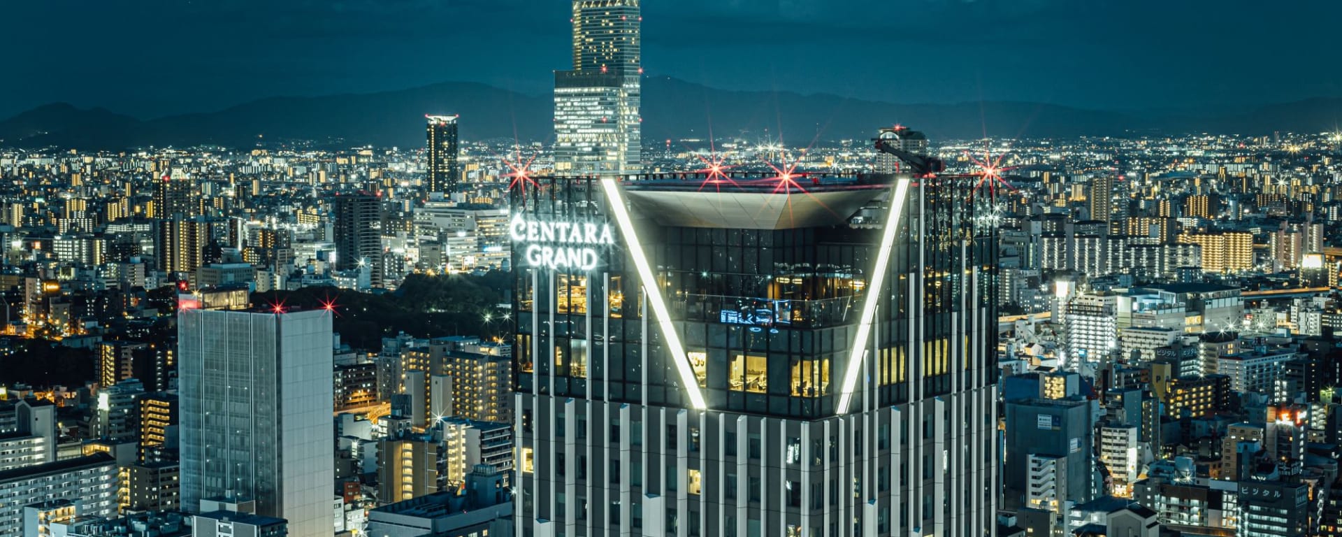 Centara Grand Hotel Osaka:  Nightview