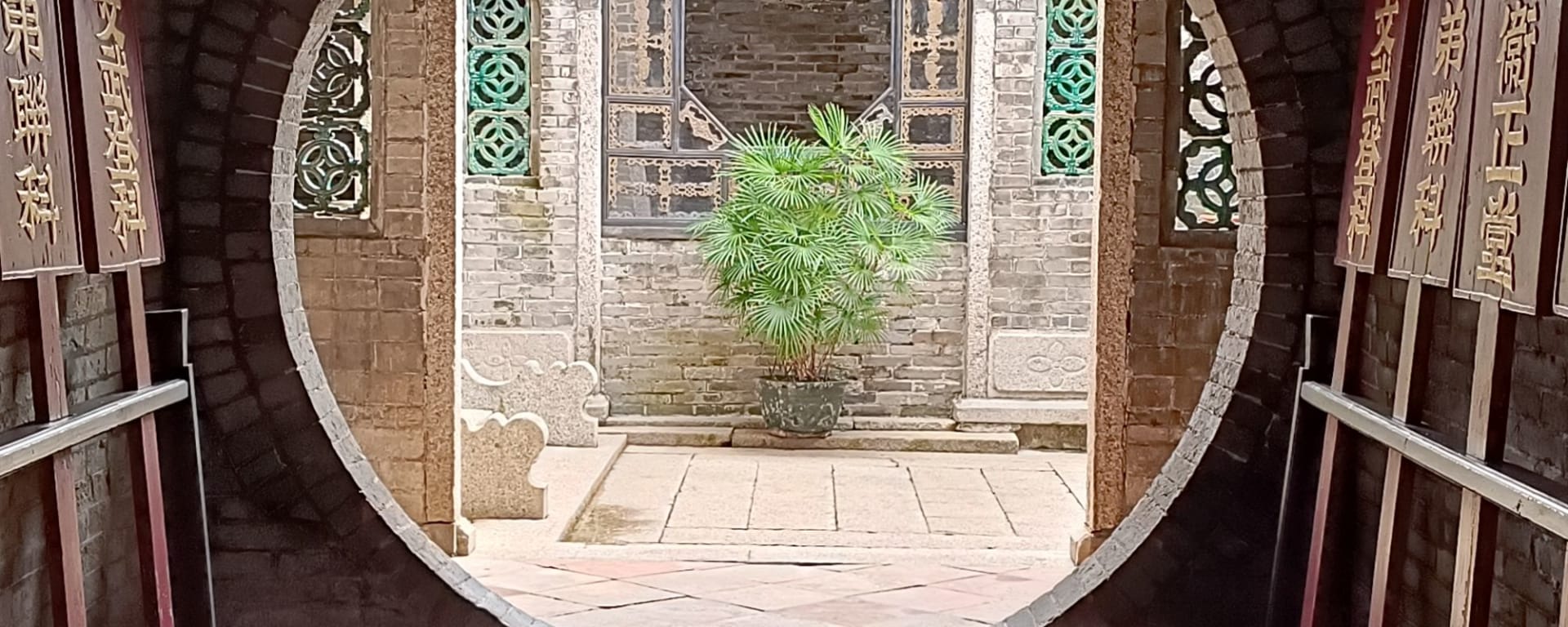 Authentische «New Territories» in Hong Kong: Glimpse into Ancestral hall