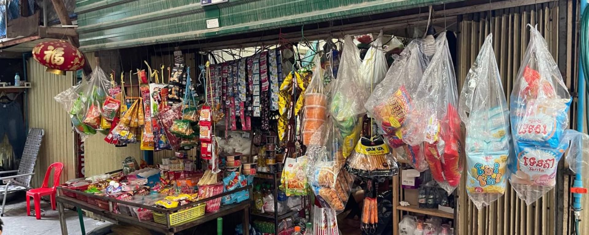 Phnom Penh, ville de contrastes: Kiosk