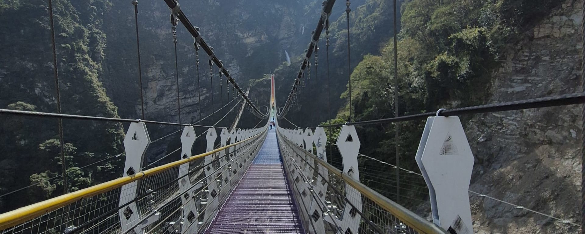 Nord-Taiwan Kompakt ab Taipei: Shuiyuan Suspension Bridge