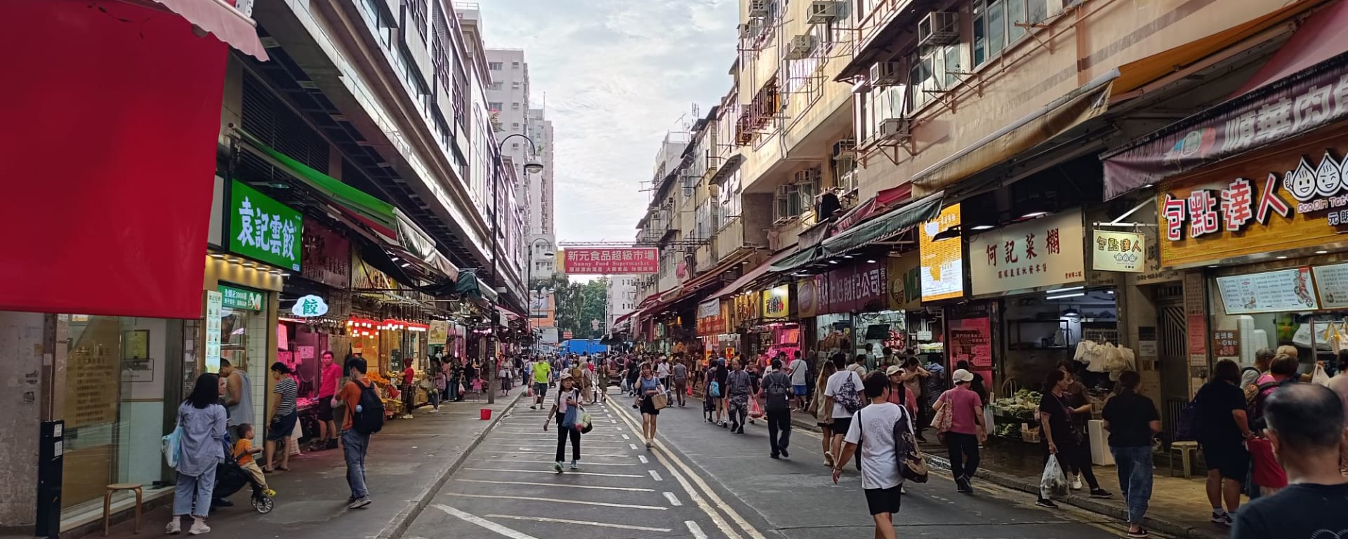 Authentische «New Territories» in Hong Kong: Yuen Long market town