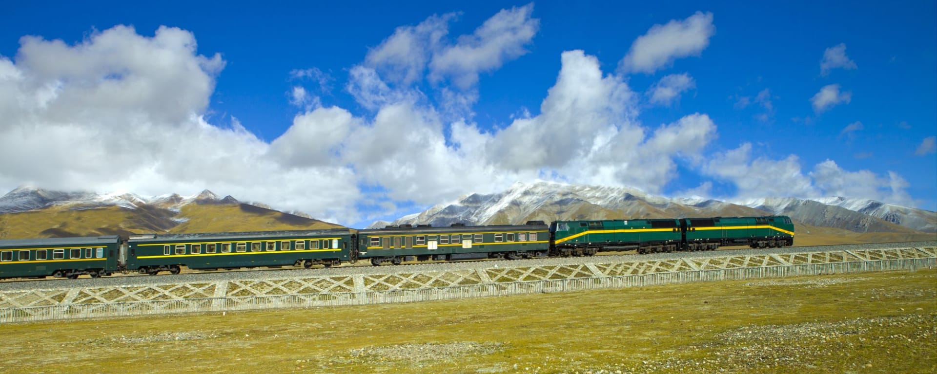 Mit der Tibet Bahn zum Dach der Welt ab Peking: Tibet Train