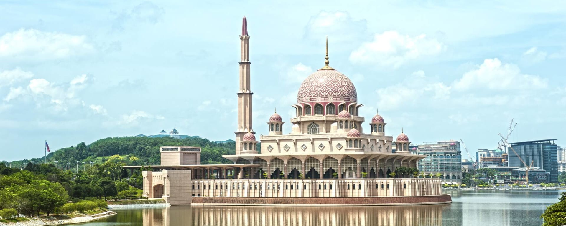 Malacca - la cité historique de Kuala Lumpur: Putrajaya