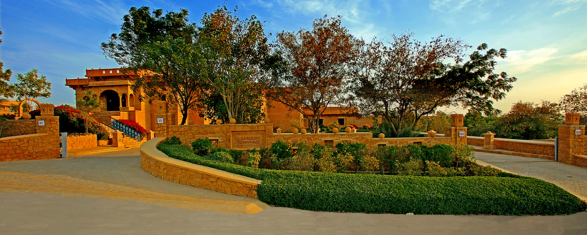 Rawalkot in Jaisalmer: Entrance