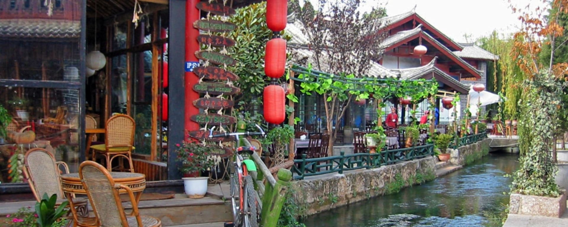 Les hauts lieux du Yunnan de Kunming: Lijiang: Old Town