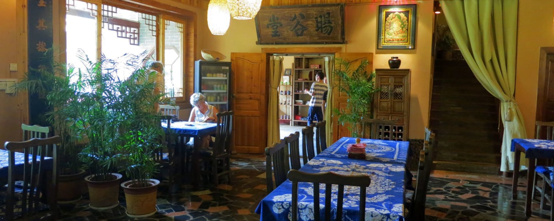 Yangshuo Mountain Retreat:  Restaurant