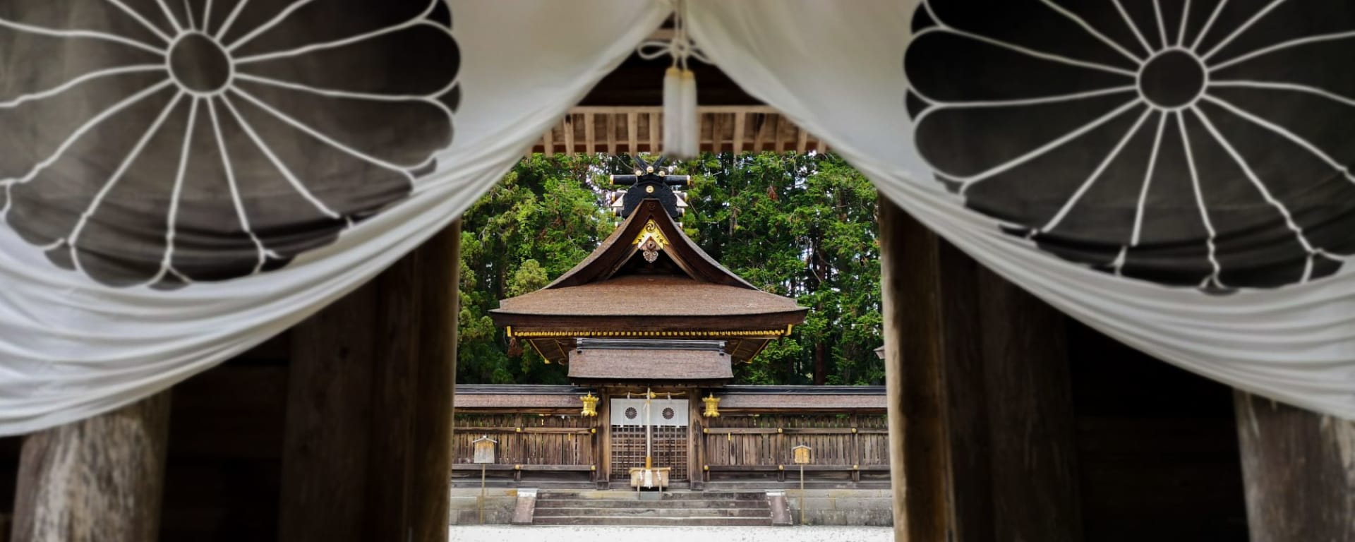 Kumano Kodo: Japans heiliger Pilgerpfad ab Kyoto: The Kumano Hongu Taisha