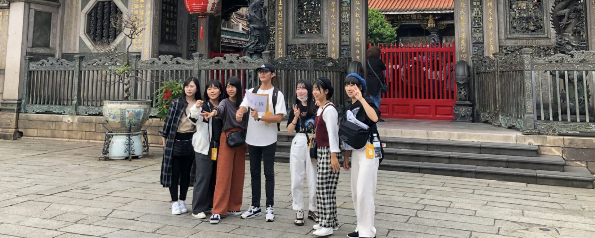 Taiwans wilde Ostküste ab Taipei: Longshan Temple1