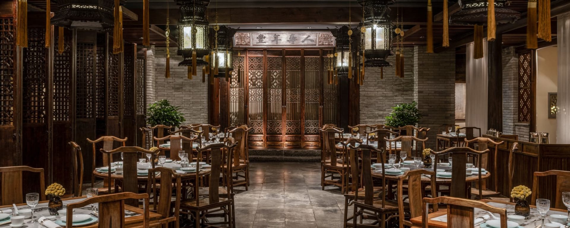 The Peninsula Beijing in Peking:  Huang Ting Restaurant