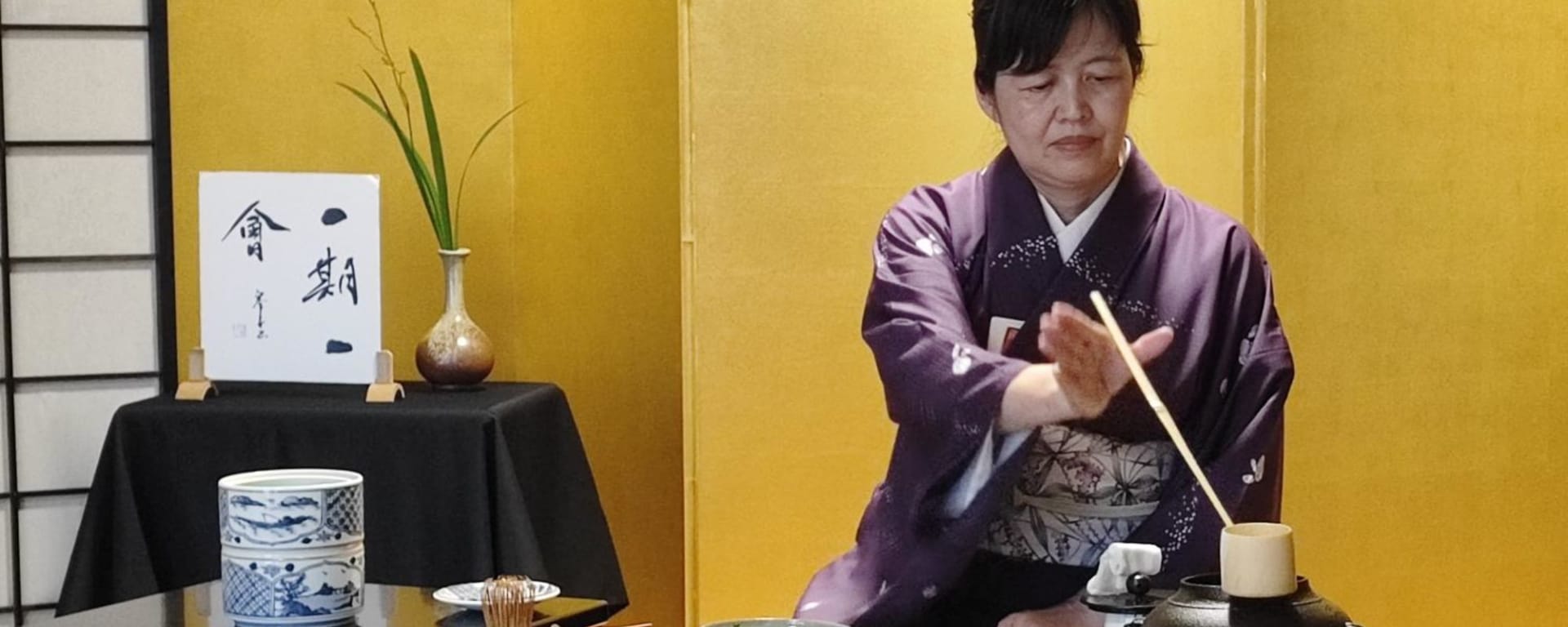 Traditionelle Teezeremonie erleben in Kyoto: Tea Ceremony