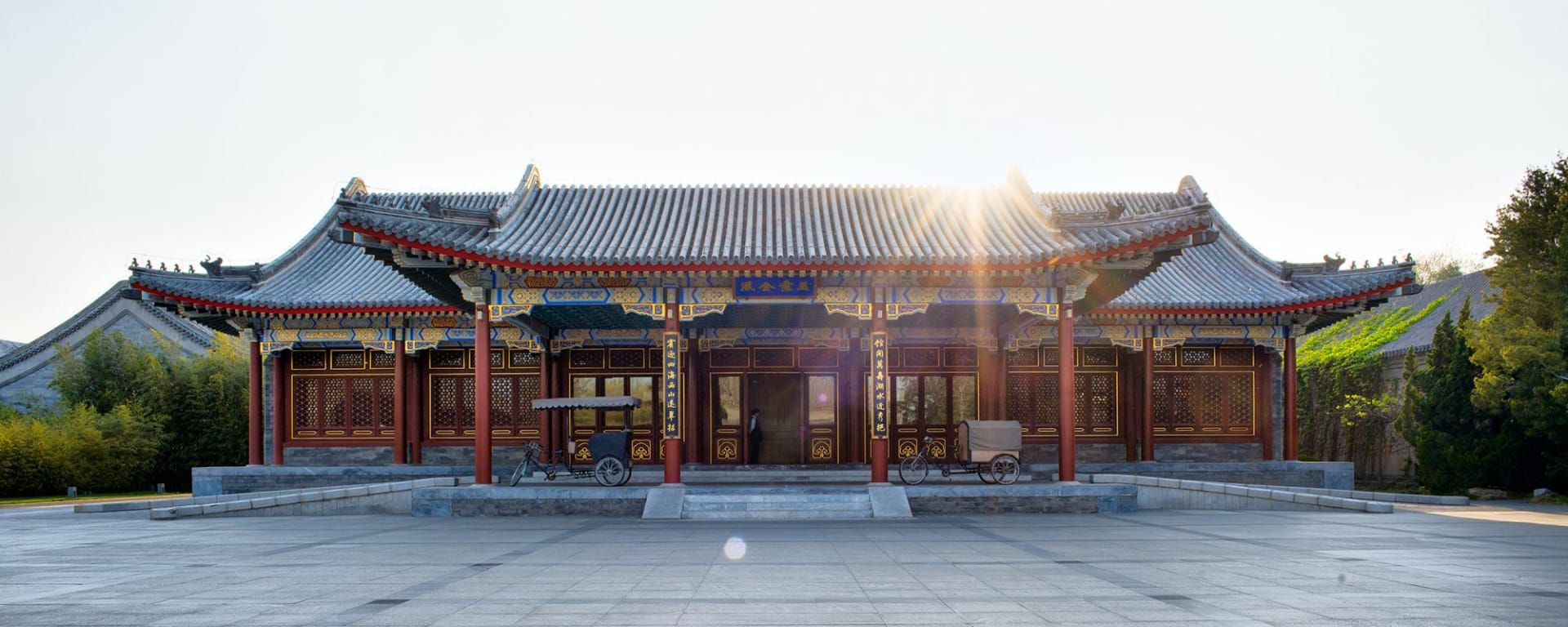 Aman Summer Palace à Pékin:  Entrance Pavilion