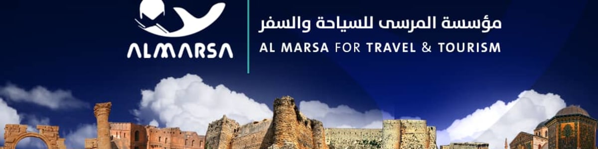 ALMARSA-TRAVEL-&-Tourism-in-Syria