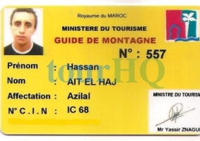 License Image