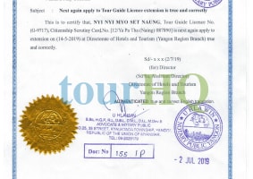 License Image
