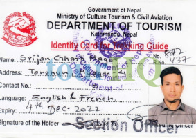 License Image