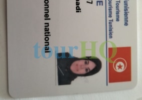 License Image