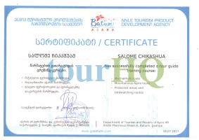 License Image