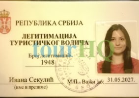 License Image