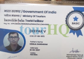 License Image