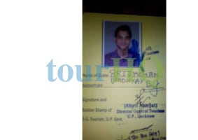 License Image