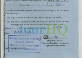 License Image