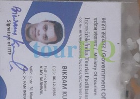 License Image
