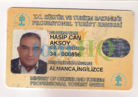 License Image