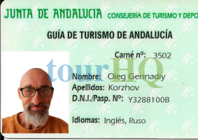 License Image