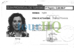 License Image