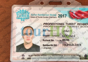 License Image