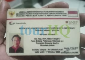 License Image