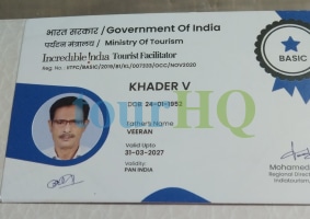License Image