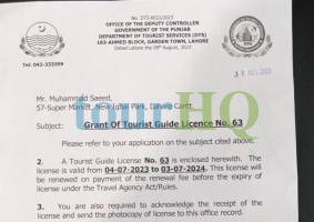 License Image
