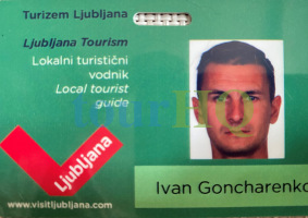 License Image