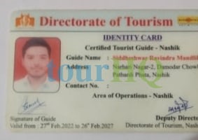 License Image