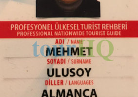 License Image