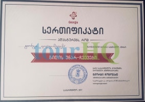 License Image