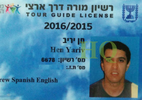 License Image